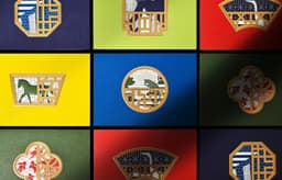 Key Art and Merchandise Design for Hong Kong Palace Museum - thumbnail 2