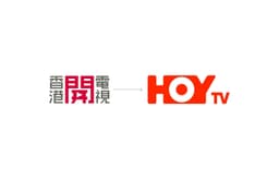 Naming and Visual Identity for HOY TV - thumbnail 7