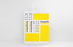 Promotional Design for K11 Design Store - thumbnail 5