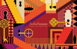 Packaging for Sulwhasoo Single Day - thumbnail 4