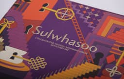 Packaging for Sulwhasoo Single Day - thumbnail 9