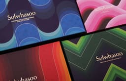 Special Edition Packaging for Sulwhasoo - thumbnail 7