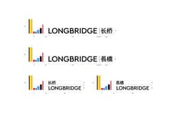 Brand Identity for Longbridge Investment Platform - thumbnail 4