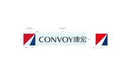 Corporate Identity for Convoy - thumbnail 4