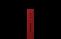 Packaging for Wide Ocean Printing's Red Packet Collection - thumbnail 5