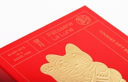 Chinese New Year Collection for La Lune - thumbnail 2