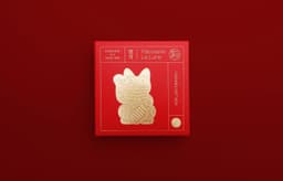 Chinese New Year Collection for La Lune - thumbnail 3