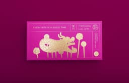 Chinese New Year Collection for La Lune - thumbnail 5