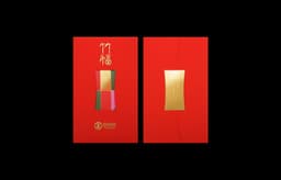 Red Packet Design for SOGO - thumbnail 3