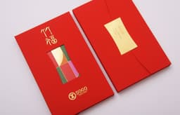 Red Packet Design for SOGO - thumbnail 7