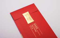 Red Packet Design for SOGO - thumbnail 8