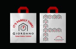 T-Shirt Designs for Giordano's It's Family Time Campaign - thumbnail 2