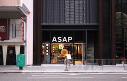 Branding for ASAP Restaurant - thumbnail 2