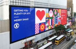 Christmas Campaign for SOGO - thumbnail 2