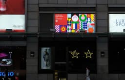 Christmas Campaign for SOGO - thumbnail 3