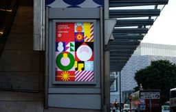 Christmas Campaign for SOGO - thumbnail 4