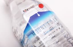 Packaging for Mount Fuji Water - thumbnail 2