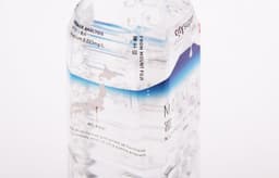 Packaging for Mount Fuji Water - thumbnail 4