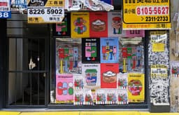 Event Identity for Gough Street Neighbourhood Festival - thumbnail 2
