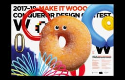 Campaign for Antalis Paper's Conqueror Design Contest - thumbnail 3