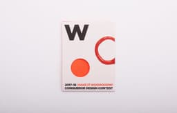 Campaign for Antalis Paper's Conqueror Design Contest - thumbnail 5