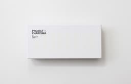 Print Design for Polytrade Paper’s Project Charisma - thumbnail 8