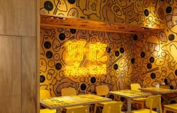 Brand Identity for Taiwan Bowl Casual Dining - thumbnail 5