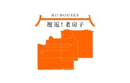 Exhibition Design for Hi! Houses Heritage Art Project - thumbnail 5