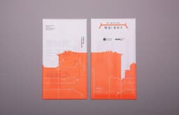 Exhibition Design for Hi! Houses Heritage Art Project - thumbnail 6
