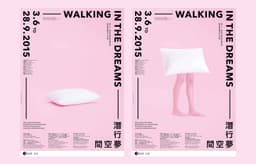 Exhibition Design for Hong Kong Heritage Museum - thumbnail 3