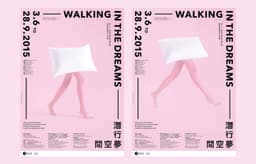 Exhibition Design for Hong Kong Heritage Museum - thumbnail 4