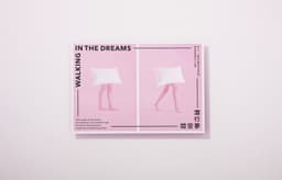 Exhibition Design for Hong Kong Heritage Museum - thumbnail 6