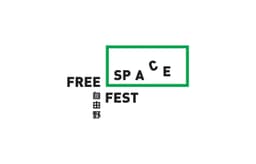 Visual Identity for Freespace Fest - thumbnail 3