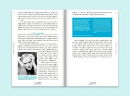 Editorial Design for PRISM OF #14 - thumbnail 7