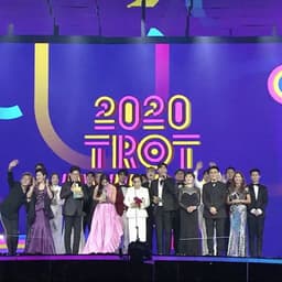 Logo Design for the 2020 Trot Awards - thumbnail 7