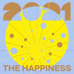 New Year Graphics for Hyundai Department Store - thumbnail 2