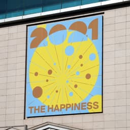 New Year Graphics for Hyundai Department Store - thumbnail 4