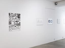 Exhibition Design for Dogs - thumbnail 8