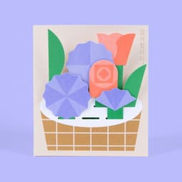 Interactive Flower Arrangement Cards for LOVE & Pieces - thumbnail 3