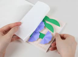 Interactive Flower Arrangement Cards for LOVE & Pieces - thumbnail 7