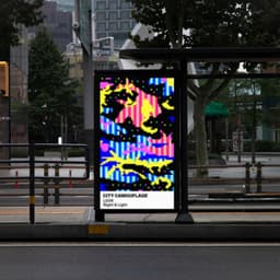 Exhibition Installation for Seoul Art Station - thumbnail 3