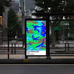 Exhibition Installation for Seoul Art Station - thumbnail 7
