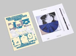 Visual Identity for the 2023 Kumho Young Artist Program - thumbnail 7