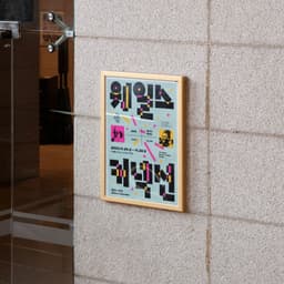 Art Direction for a Korea-Wales Contemporary Dance Collaboration - thumbnail 5