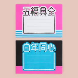 Exhibition Design for Objects with Heart - thumbnail 5