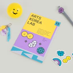 Brand Identity for Arts Korea Lab - thumbnail 2