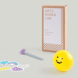 Brand Identity for Arts Korea Lab - thumbnail 8