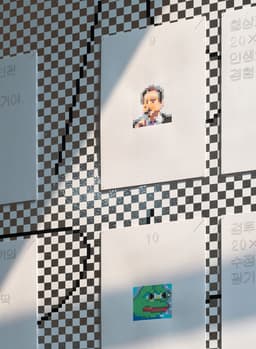 Exhibition Work for ORGD 2024 - thumbnail 4