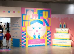 Festival Identity for National Asia Culture Center's How Fun 11 - thumbnail 9