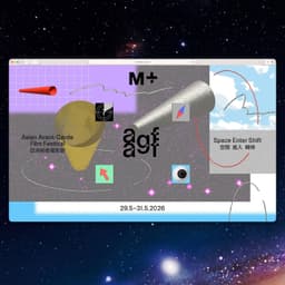 Visual Identity for Asian Avant-Garde Film Festival 2026 - thumbnail 2